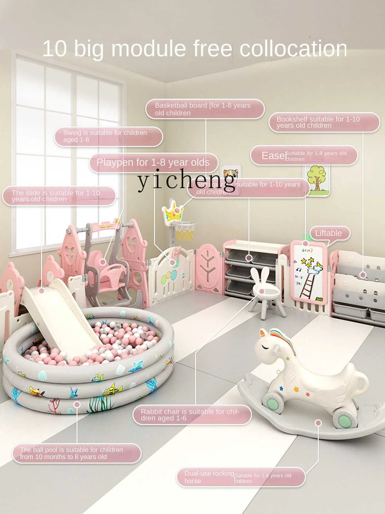 XL Children'S Playpen Protective Grating Baby Indoor Home Folding Ground Crawling Mat